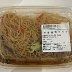 中華春雨サラダ