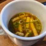 味噌汁(ココス 坂戸店)