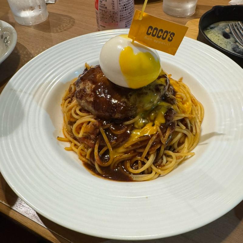 ココスのハンバーグボロネーゼ(ココス 秋葉原店 )