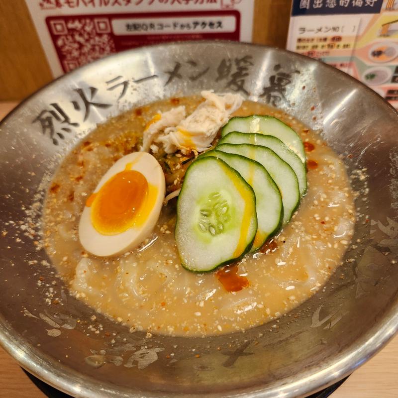 冷やし豚骨そば　限定(烈火ラーメン暖暮 那覇開南店)