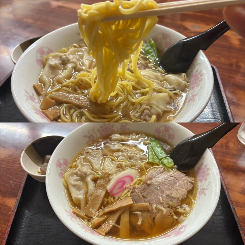 ワンタンメン(福宝)