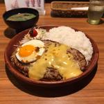 ガリバーバーグディッシュチーズ 目玉焼き(びっくりドンキー関町店)