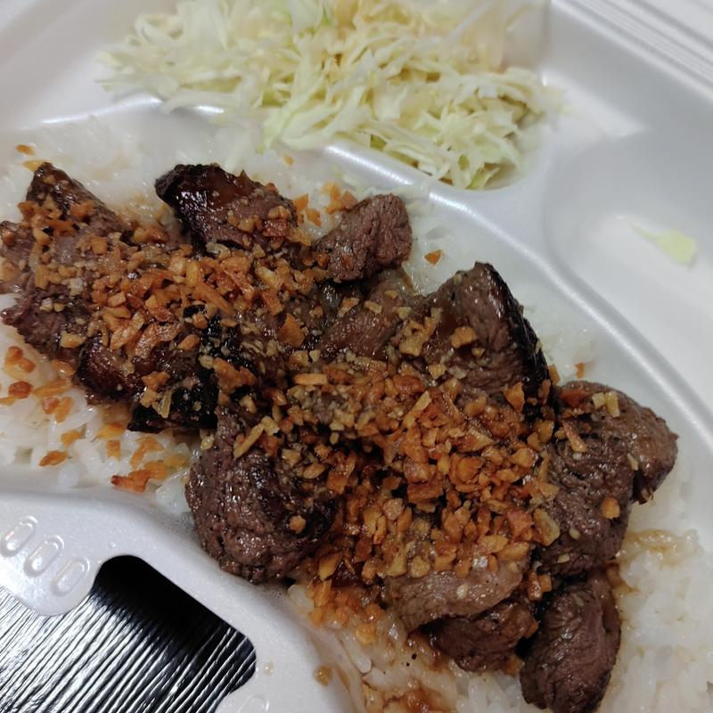 馬ヒレステーキ 御飯味噌汁セット(グルメ阿井)