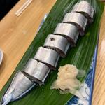 さんま寿司