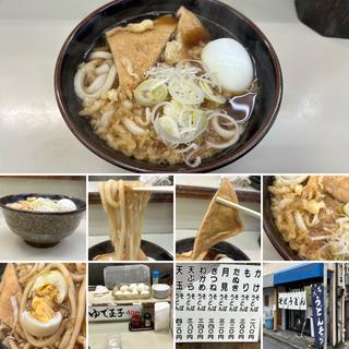 きつねうどんに半たぬきとゆでたまご(長寿庵)