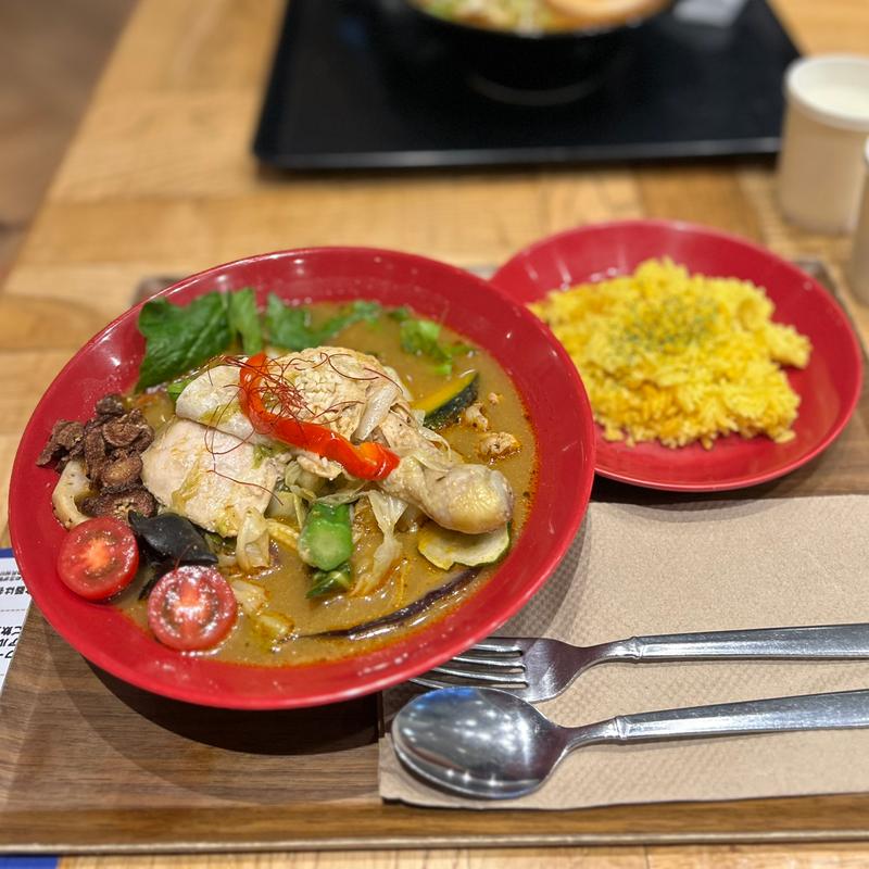 20種類の野菜とチキンレッグのスープカレー(無添加スープカレー＆スパイスカレー COSMOS)