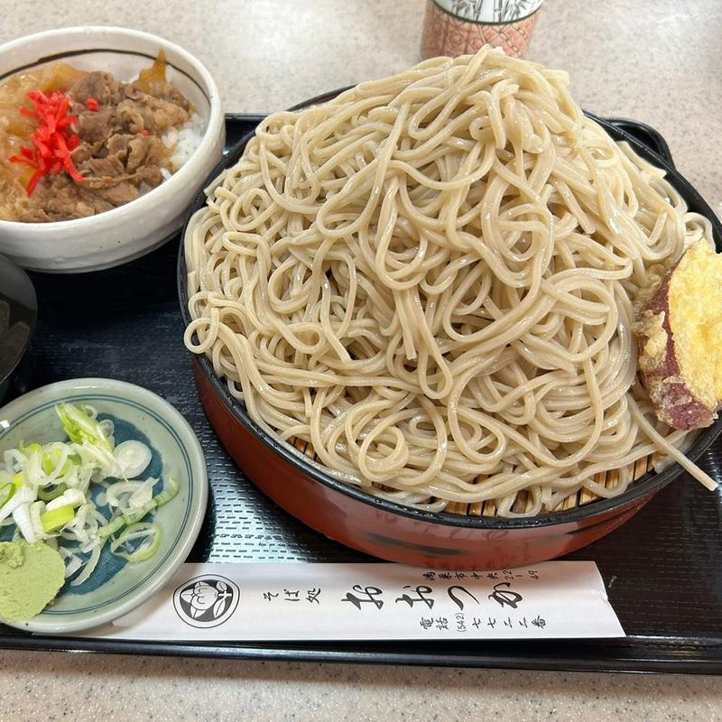 もり蕎麦 大盛り ミニ牛丼(そば処 おおつか)
