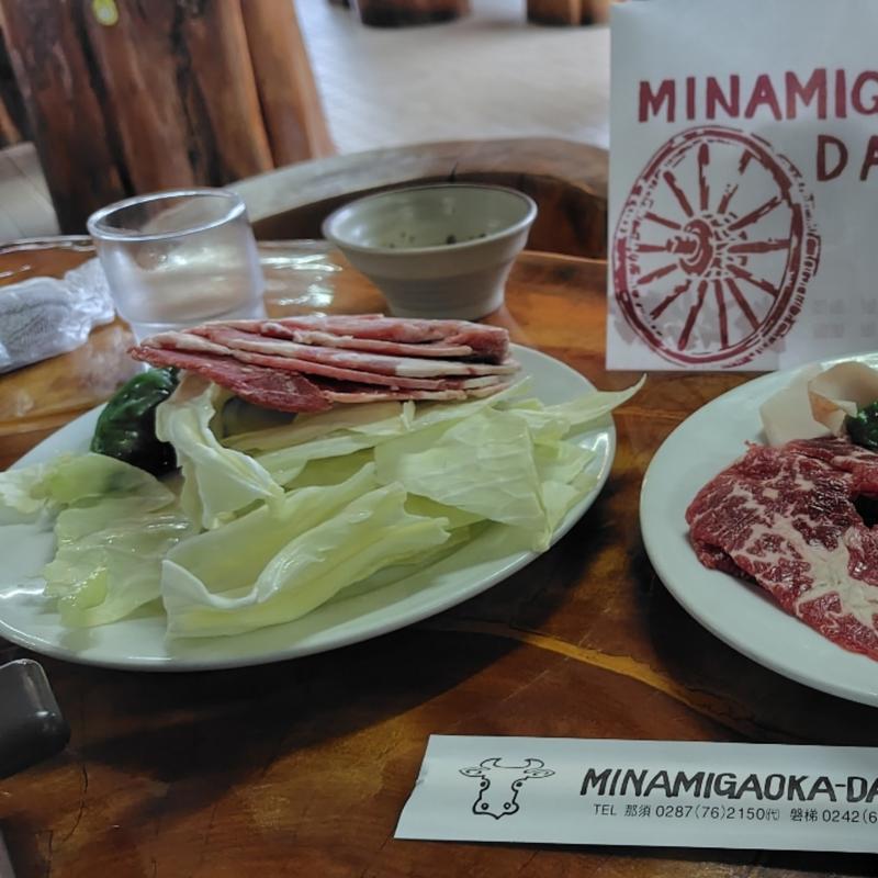 ラムジンギスカンセット(磐梯高原南ヶ丘牧場 売店 )