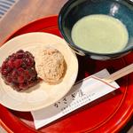 うす茶