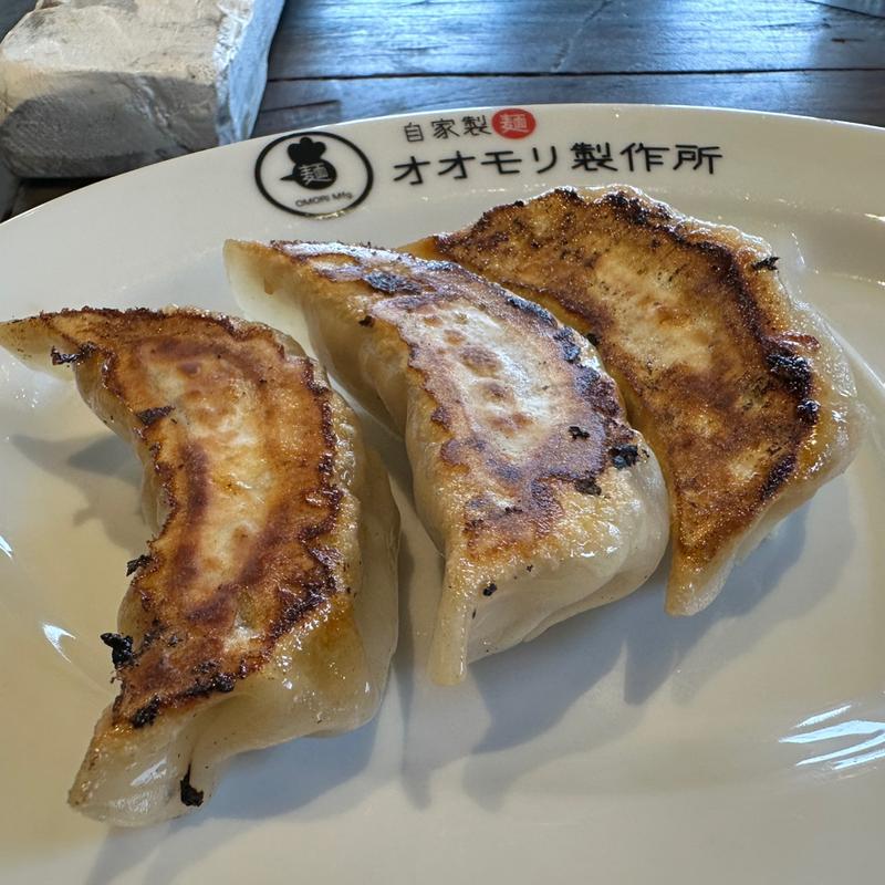 餃子3個(自家製麺 オオモリ製作所 壬生店)