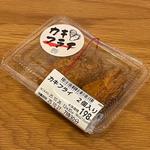 カキフライ 2個入り