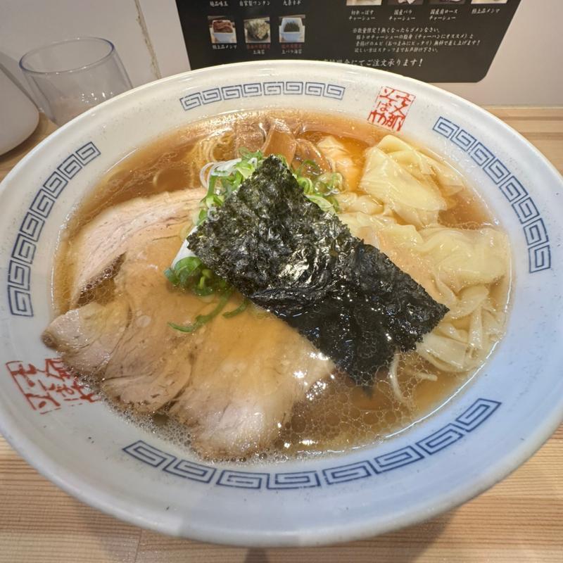 醤油ワンタンめん(支那そばや （しなそばや）)