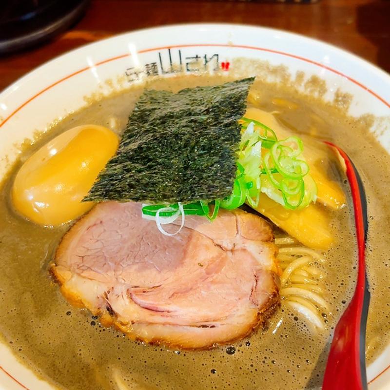 濃厚煮干(らー麺 山さわ)