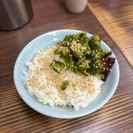100円ライスに無料トッピング