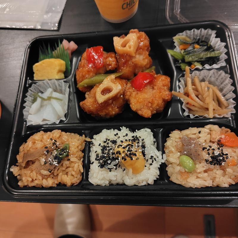 チキンと野菜の黒酢和え弁当(たごさく パルクアベニューカワトク店 )