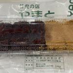 やまとのおはぎ