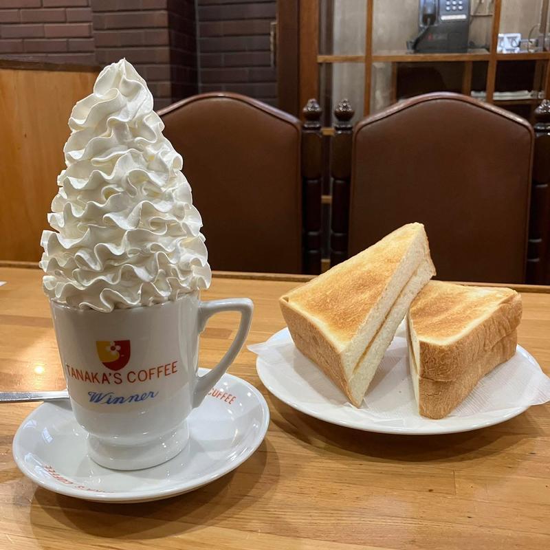 ウィンナーコーヒー トースト(タナカ 御成店)