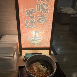 夜鳴きラーメン(ドーミーイン 岐阜駅前 )