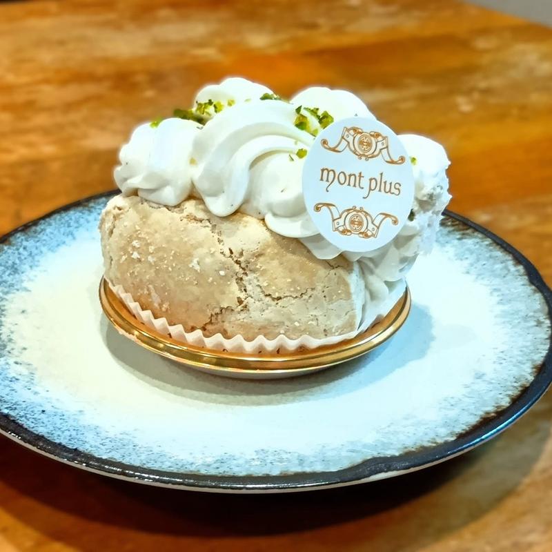 シャンティイ(パティスリーモンプリュ)