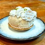 シャンティイ