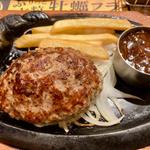 ビリーハンバーグランチ