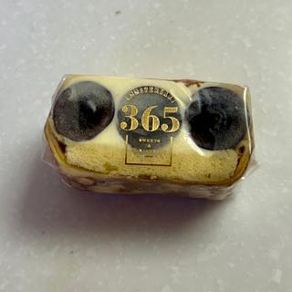 ナガノパープルくるり(365anniversary 鈴森village店)