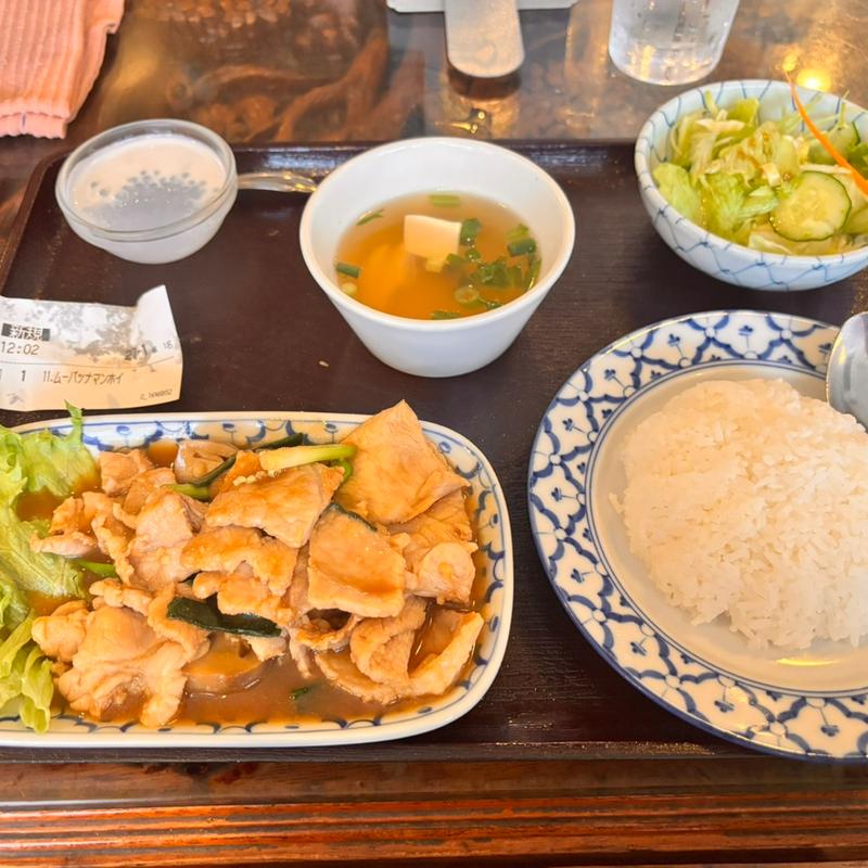 ムーバッナマンホイ(タイ国料理 バンタイ)