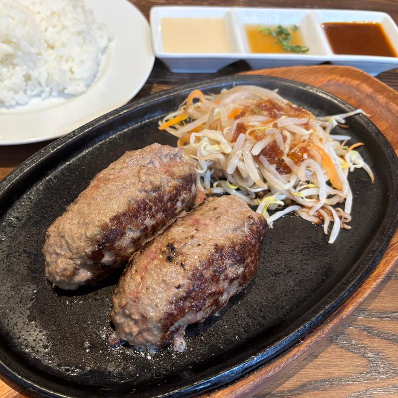 大人の極上ハンバーグ（180g）(Grillマッシュ)