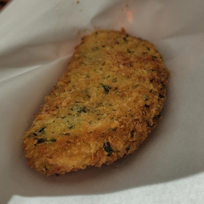 ばかうけコロッケ(新潟せんべい王国)