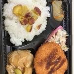 日替わりランチ　牛肉コロッケ