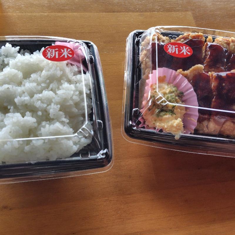 W竜田の黒酢チキン南蛮丼
(うおぬま倉友農園米屋)