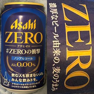 ASAHI・ZERO・スマドリ(相鉄ローゼン 南まきが原店)