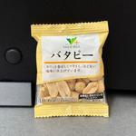 VALUE PLUS・バタピー