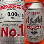 ASAHI・DRY ZERO・0.00%
