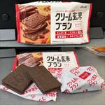 Asahi・クリーム玄米ブラン