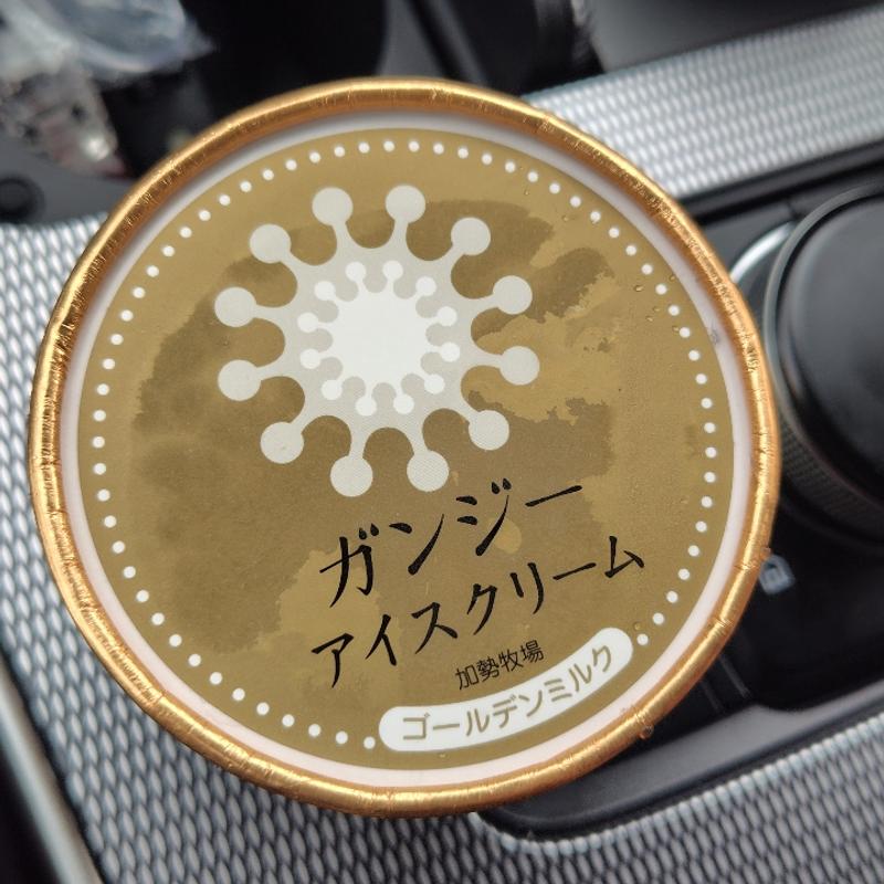 アイスクリーム(加勢牧場 刈羽店)