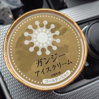 アイスクリーム(加勢牧場 刈羽店)