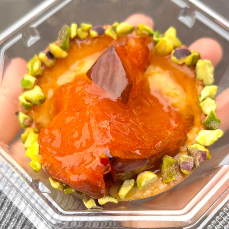 焼きたてかぼちゃタルト(ナチュラルプレイス )