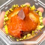 焼きたてかぼちゃタルト