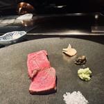 赤城牛フィレ