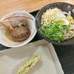 本日の組み合わせ