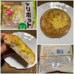 ヤマザキ デリポット コーンマヨ