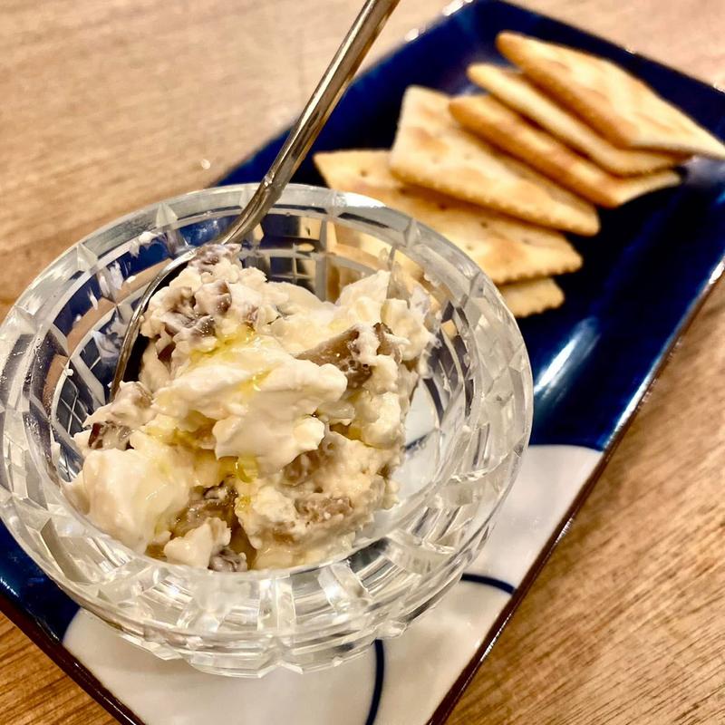 いぶりがっこクリームチーズ和え(よりみち食堂)