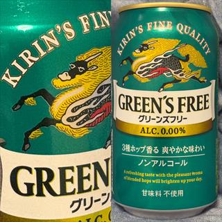 KIRIN・GREEN’S FREE・0.00%(相鉄ローゼン 南まきが原店)