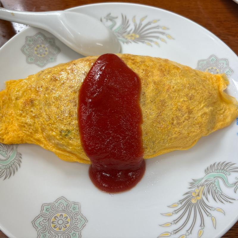 オムライス(萬寿亭 )