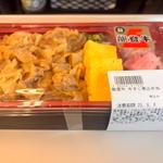 能登牛　牛すじ煮込み弁当(能登牛焼肉弁当店 ひゃくまんぞく亭)
