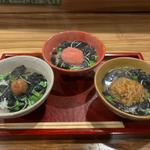 茶漬け3つ