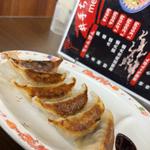 特製焼き餃子