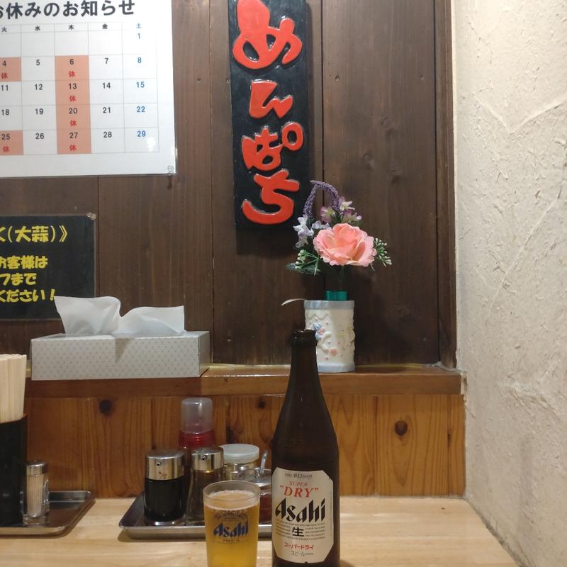 瓶ビール(めんぱち)