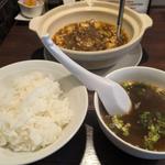 陳麻婆豆腐